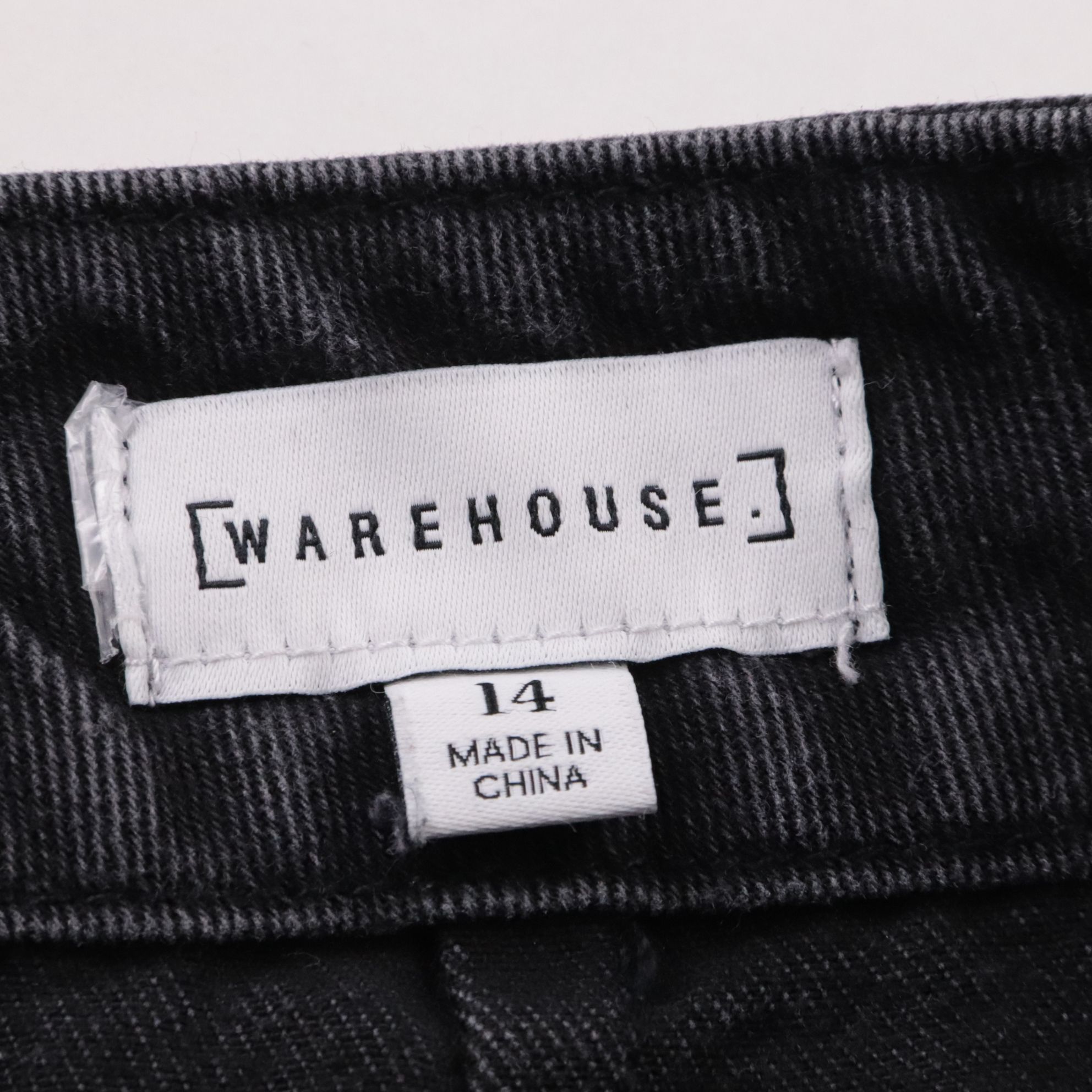 юбка Warehouse