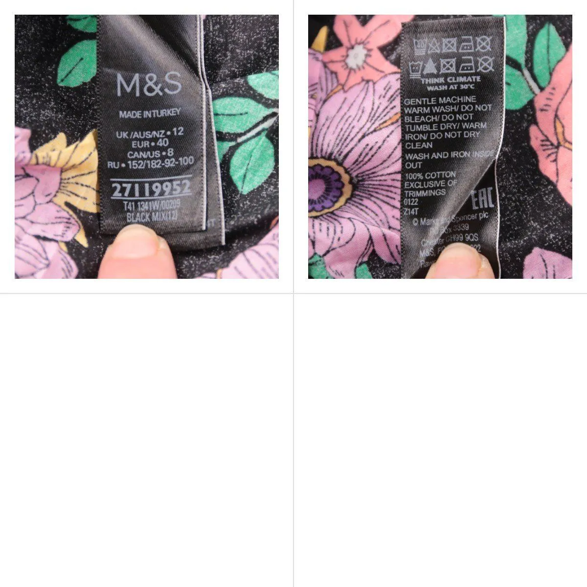 блузка M&S