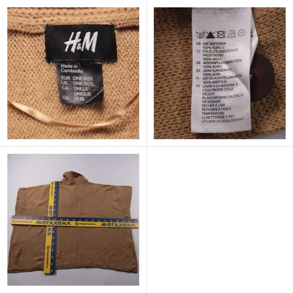 пончо H&M