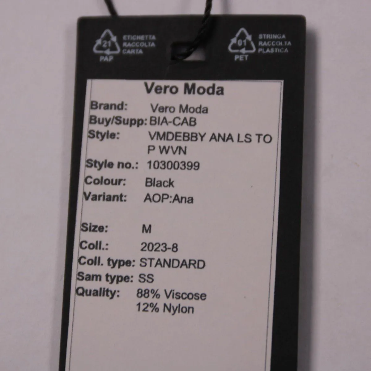 блузка Vero Moda