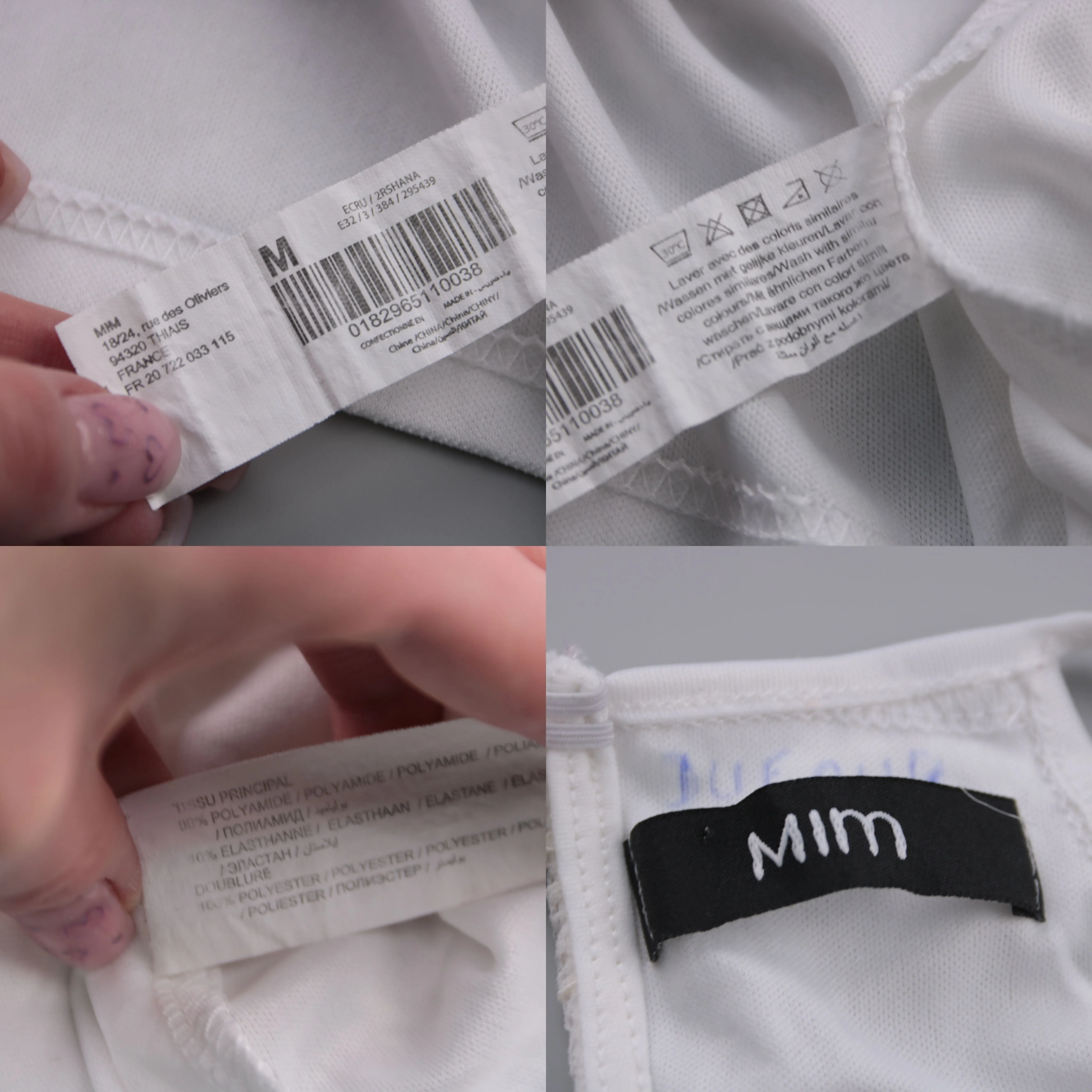 платье Mim